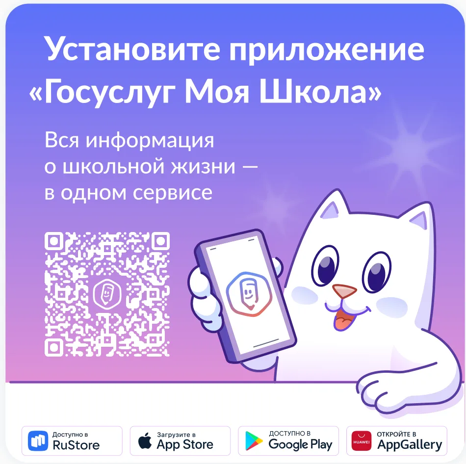 Изображения.